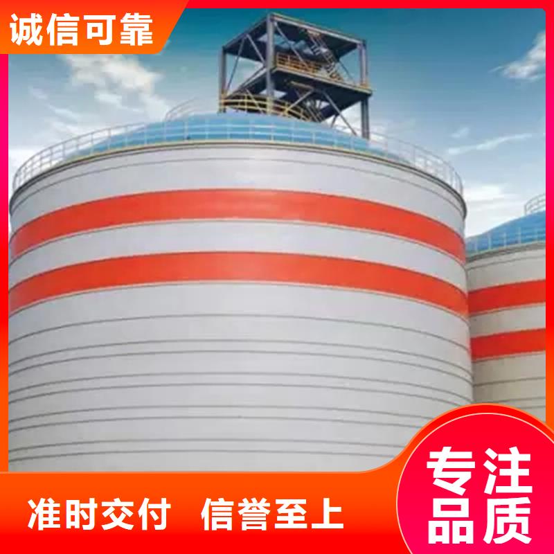 散装库业内好评