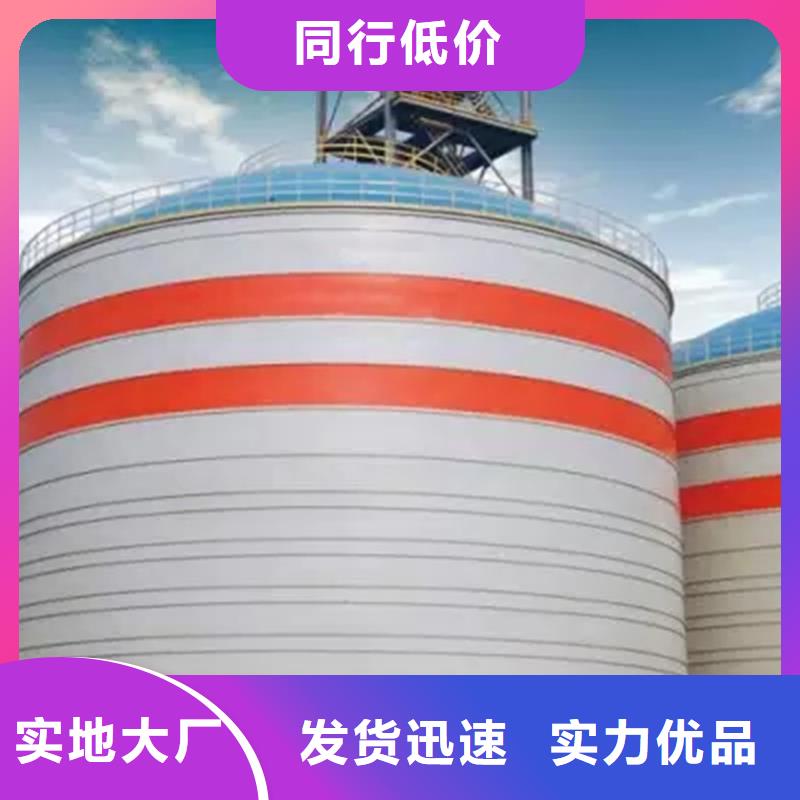 裕盛钢板仓有限公司矿粉钢板库值得信赖