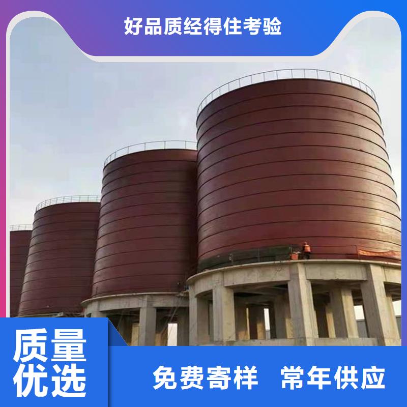 常年供应煤矸石钢板库-省心