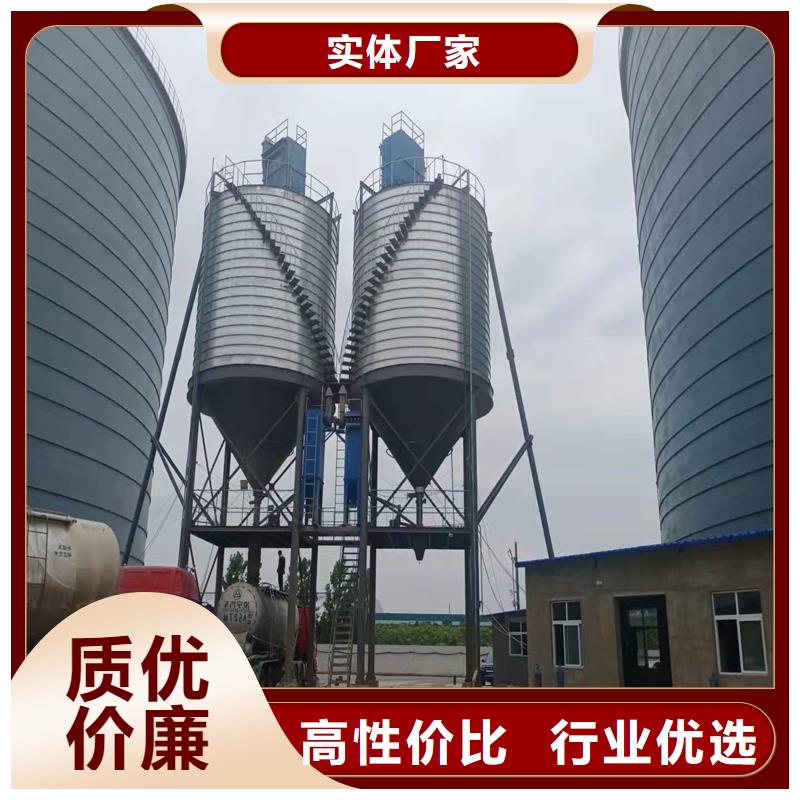 水泥库价格实惠的厂家