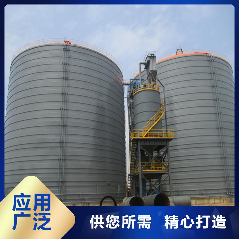 焊接钢板库-焊接钢板库价格实惠