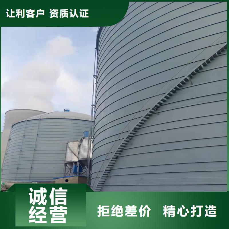 粉煤灰库大企业好品质