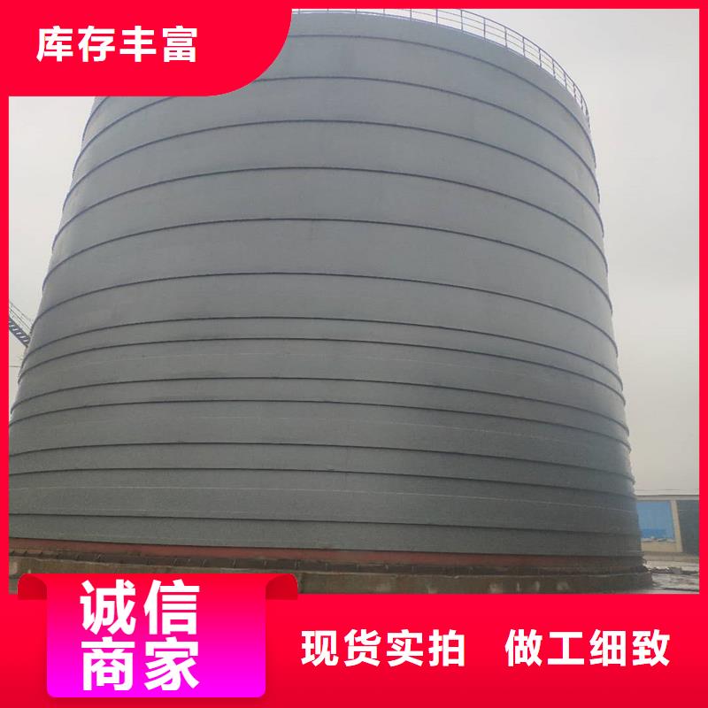 熟料钢板库可靠满意