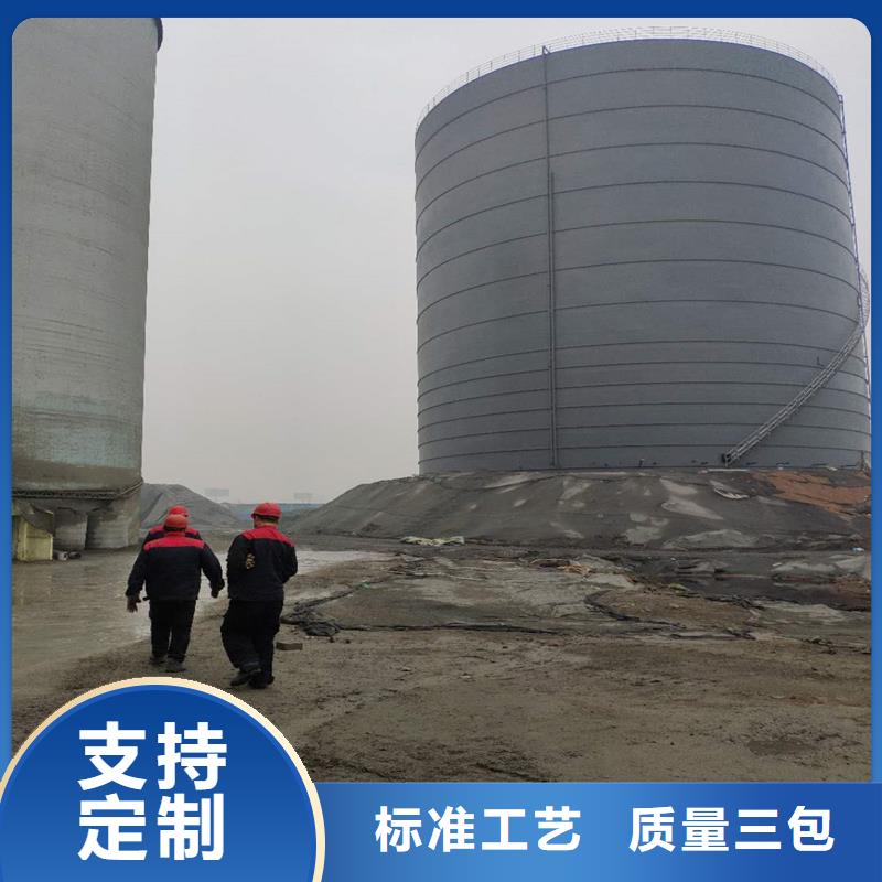 定制矿粉钢板库的公司