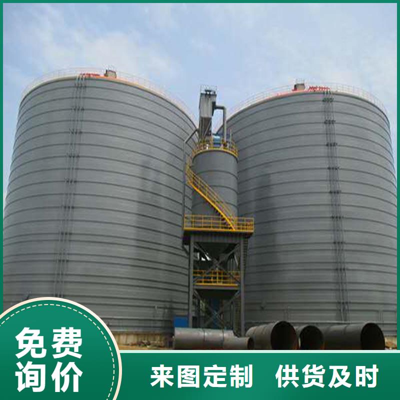 散装库市场批发价