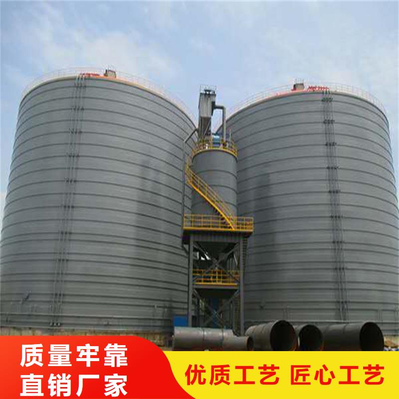 钢板库厂家支持定制