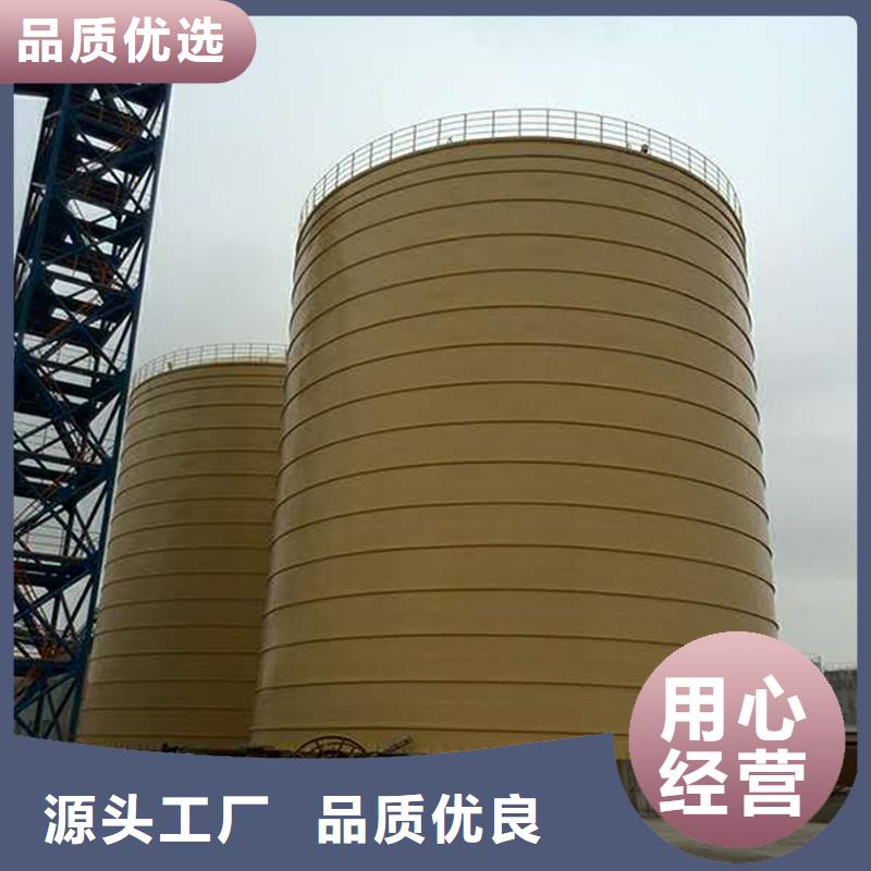 裕盛钢板仓有限公司矿粉钢板库值得信赖