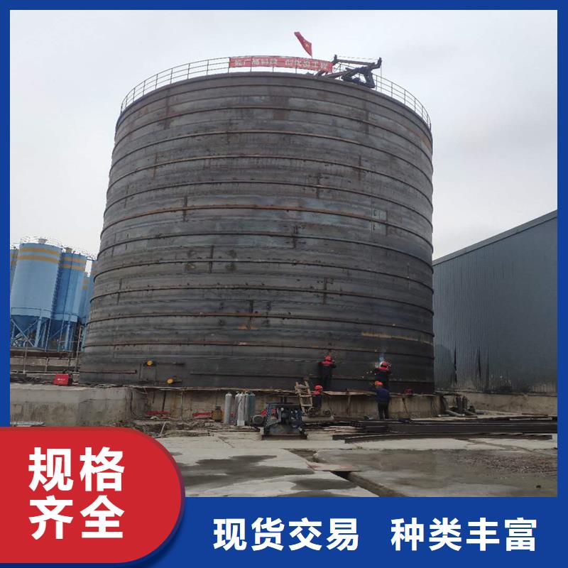 供应矿粉钢板库的生产厂家