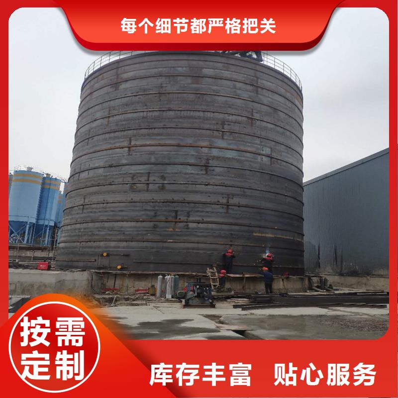 大型物料钢板库产品规格介绍