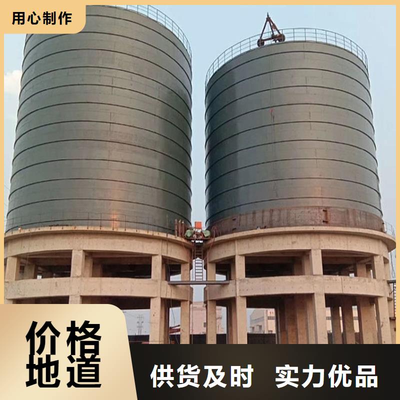 钢板库排行