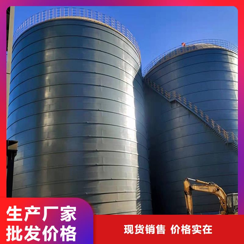 散装库市场批发价