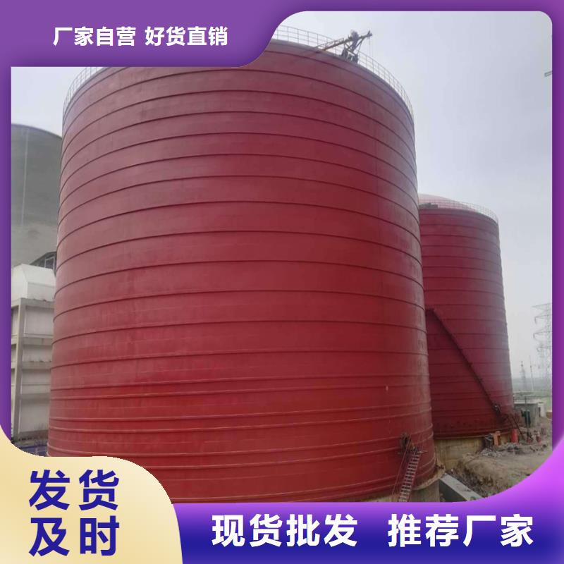 价格合理的大型钢板库销售厂家