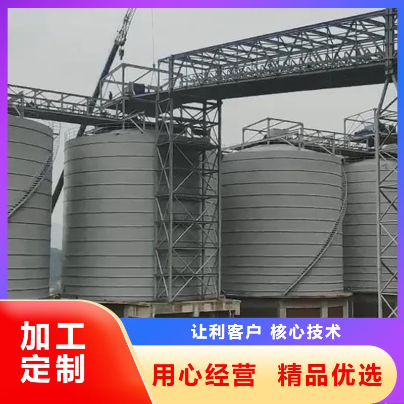 骨料库大品牌品质优