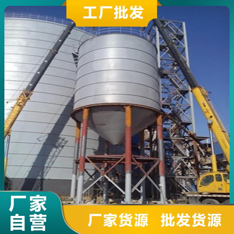 批发钢板库_厂家/供应
