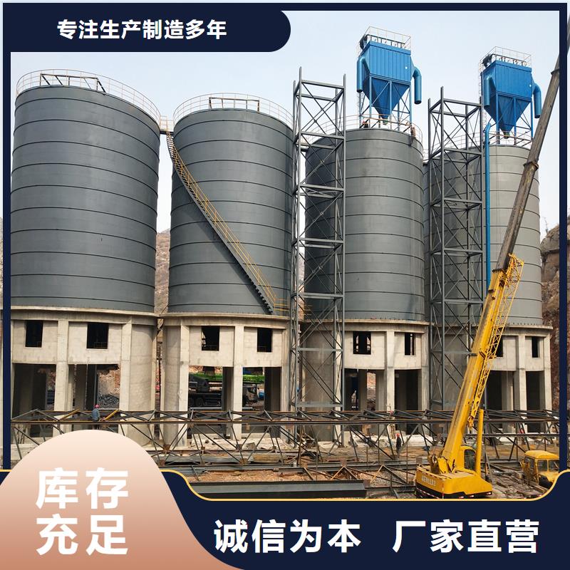 定制螺旋卷板库_实力厂家