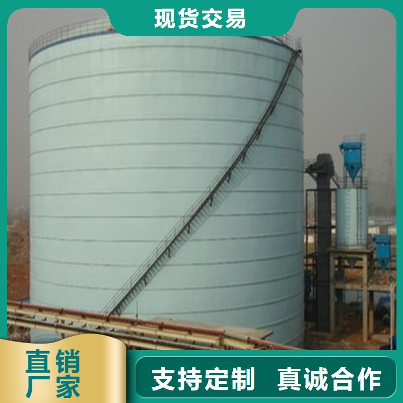 矿粉钢板库厂家直销-欢迎新老客户来电咨询