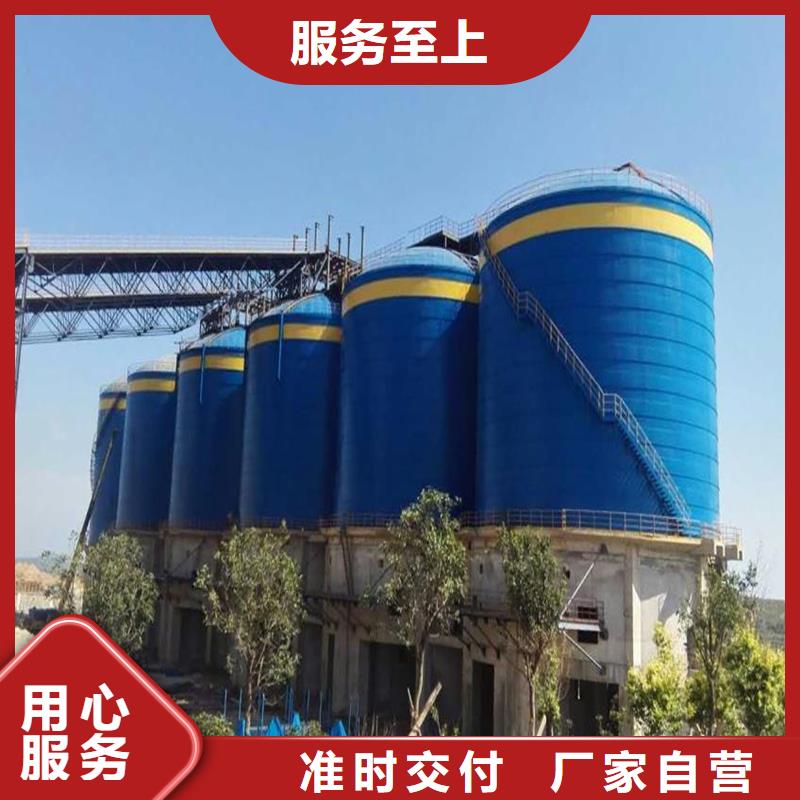 优质熟料钢板库源头厂家