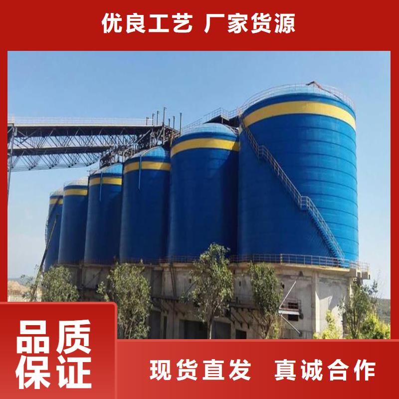 #大型钢板库#-价格优惠