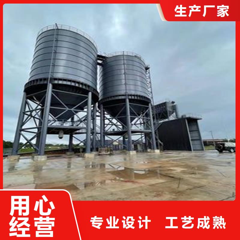 散装钢板库行情报价