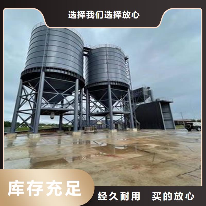 水泥库工厂直供