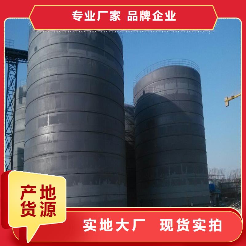 螺旋卷板库量大从优