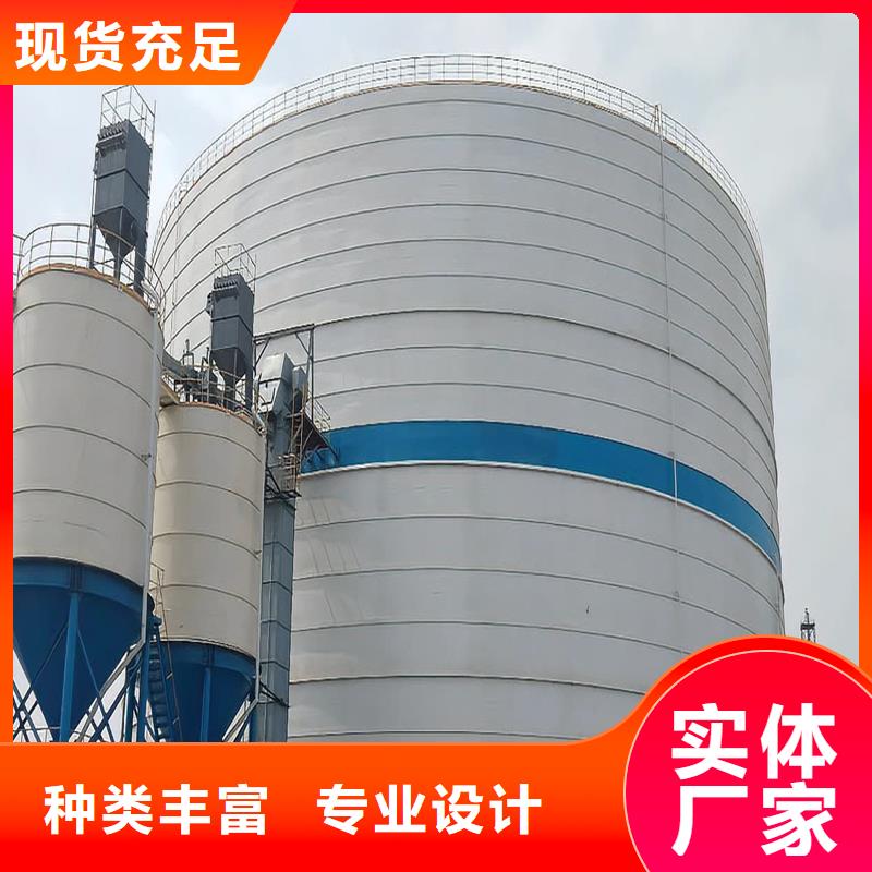 钢板库电厂钢板仓从厂家买售后有保障