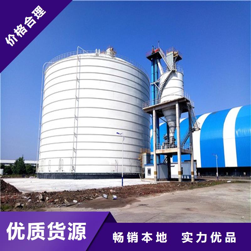 信誉好的筒仓式钢板库厂家