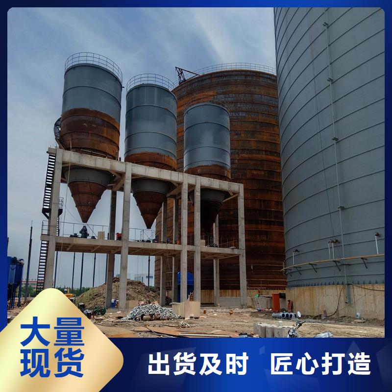 供应大型物料钢板库的厂家