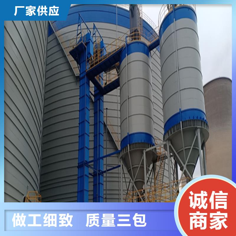 专业销售散装库质量有保证
