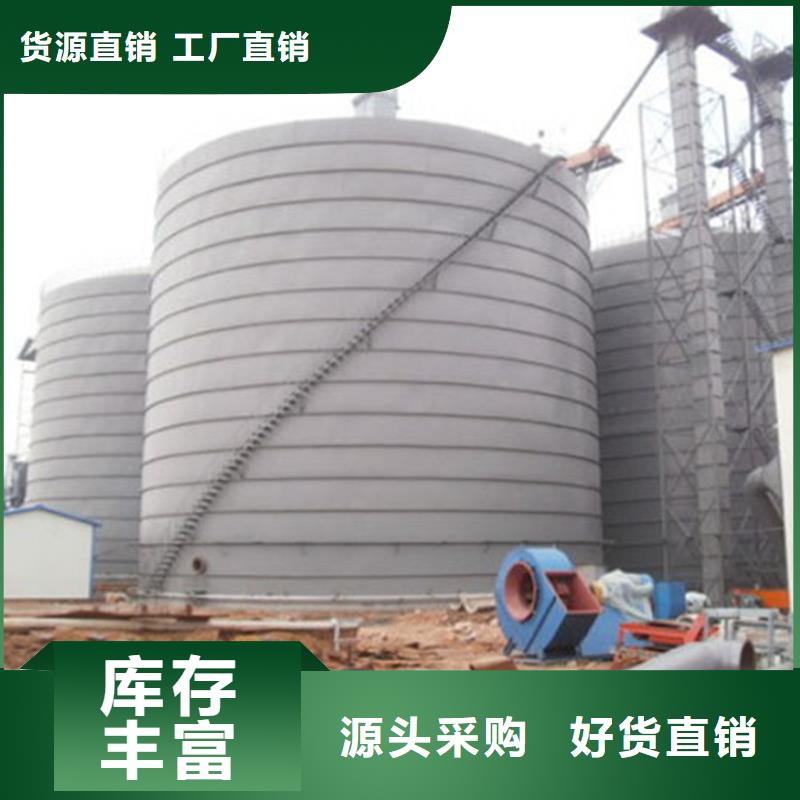 焦炭钢板库应用广泛