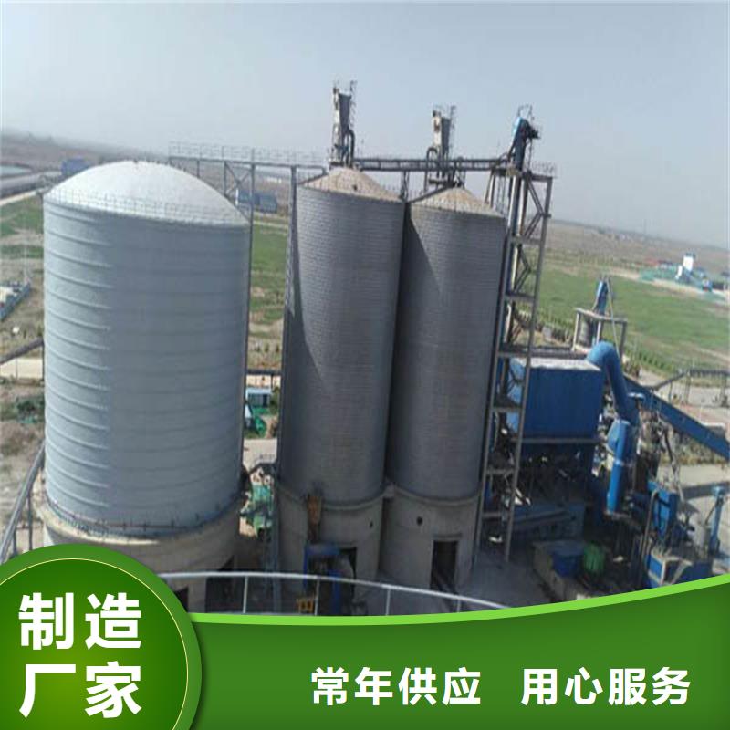 矿粉钢板库诚信经营厂家