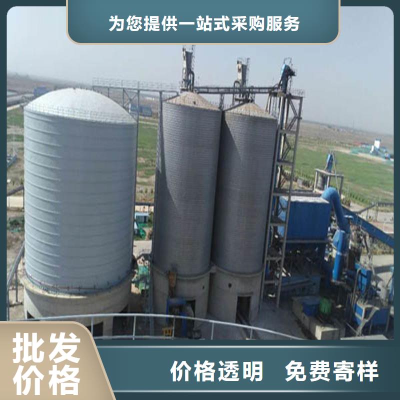 定制矿粉钢板库的公司