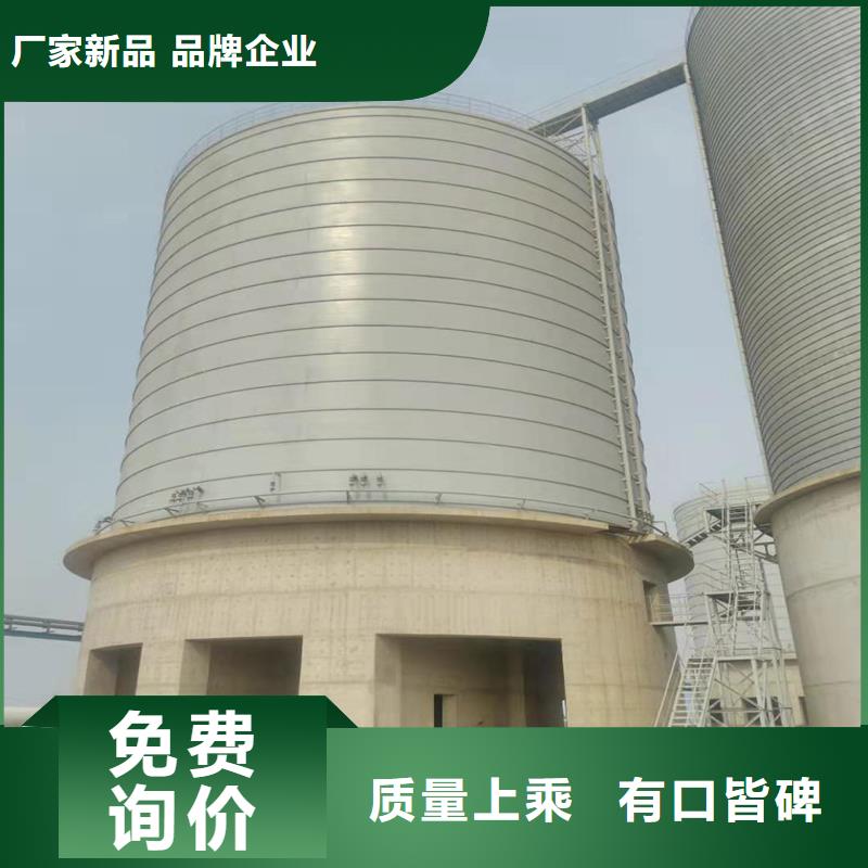 砂石骨料钢板库品质稳定