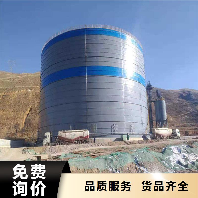 水泥钢板仓-视频-原阳|长垣|郑州|濮阳|周口|安阳裕盛水泥钢板仓_ 裕盛钢板仓(新乡市分公司)