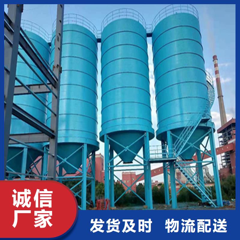 品质保证的水泥库厂家