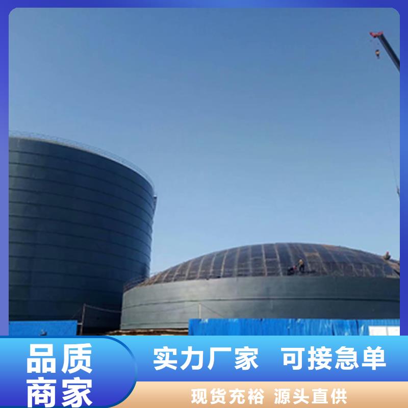 定制钢板库公司