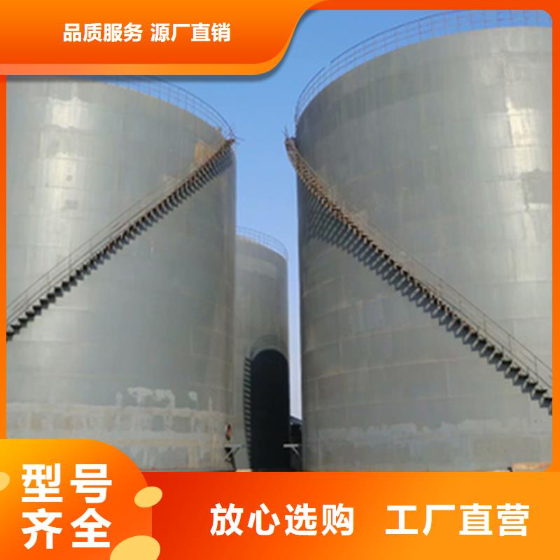骨料库厂家行业口碑好