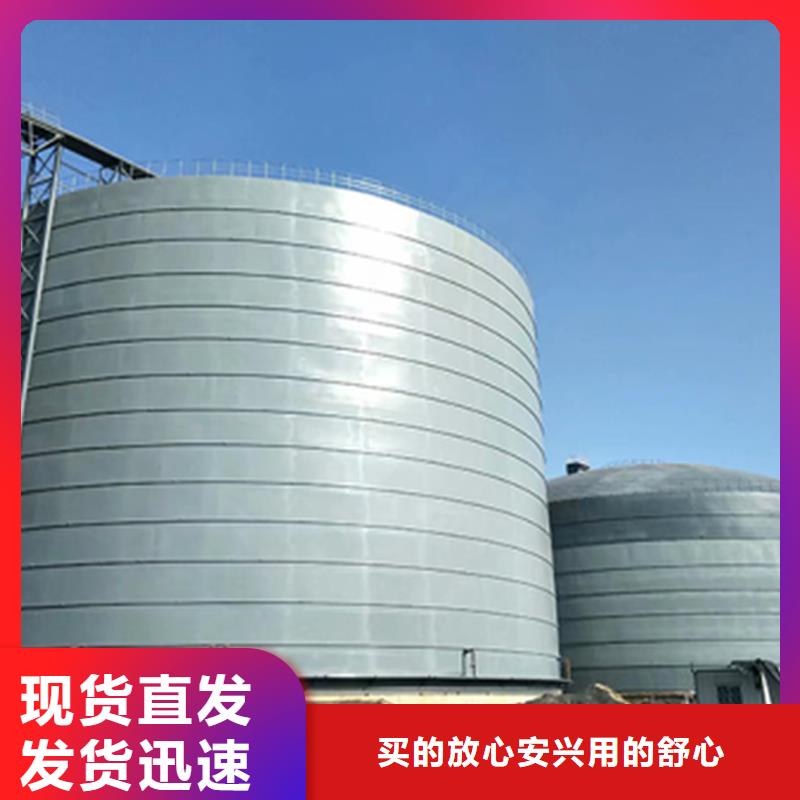 水泥库工厂直供