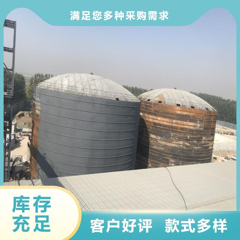 大型物料钢板库厂家-型号齐全