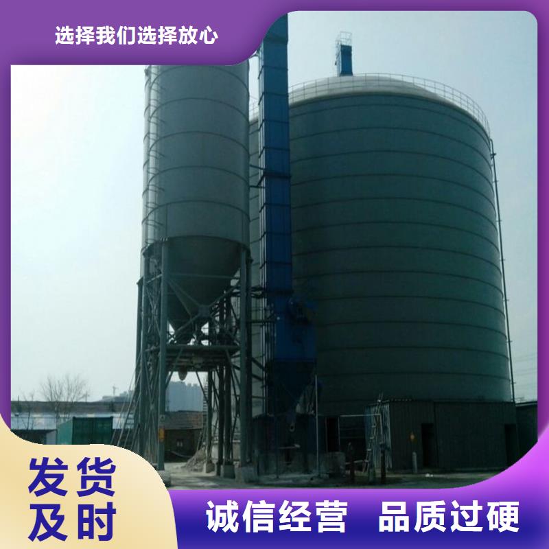 大型物料钢板库产品规格介绍