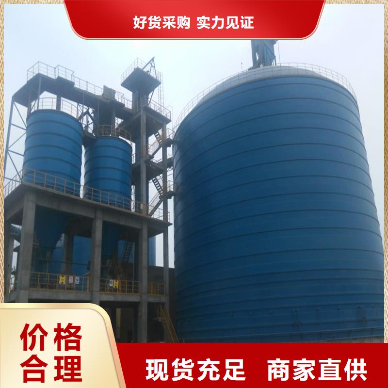 性价比高的熟料库销售厂家