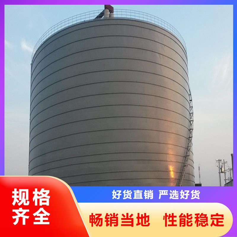 水泥钢板库质量优质