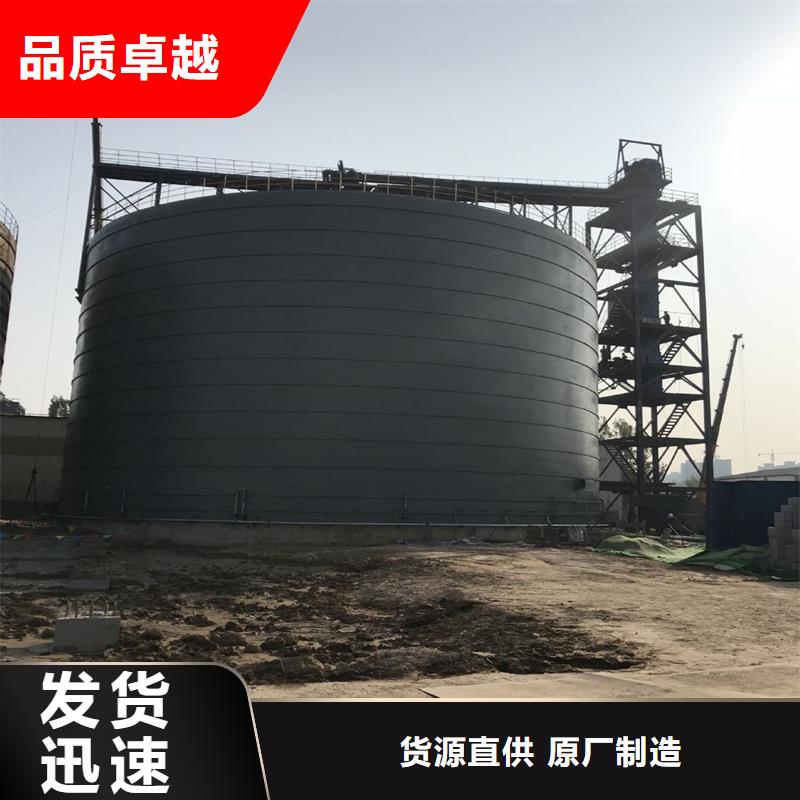 靠谱的散装库批发商