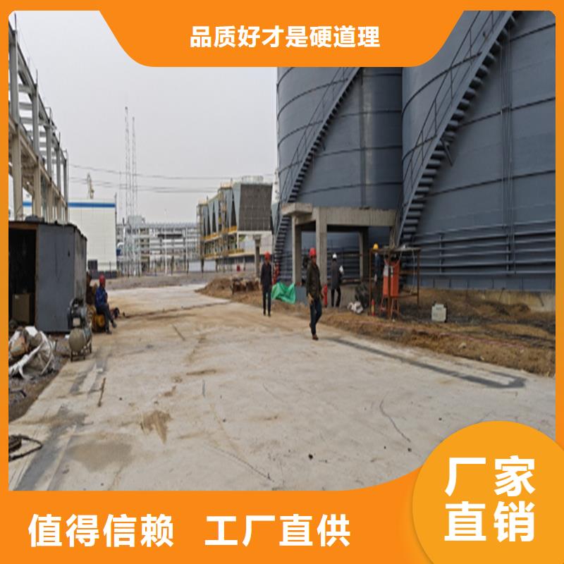 定制矿粉钢板库的公司