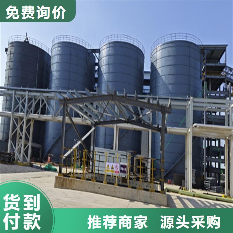 大型物料钢板库-质量不用愁