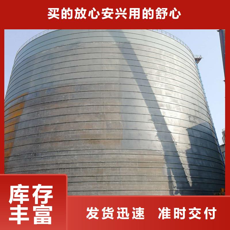 货源充足的螺旋式钢板实力厂家