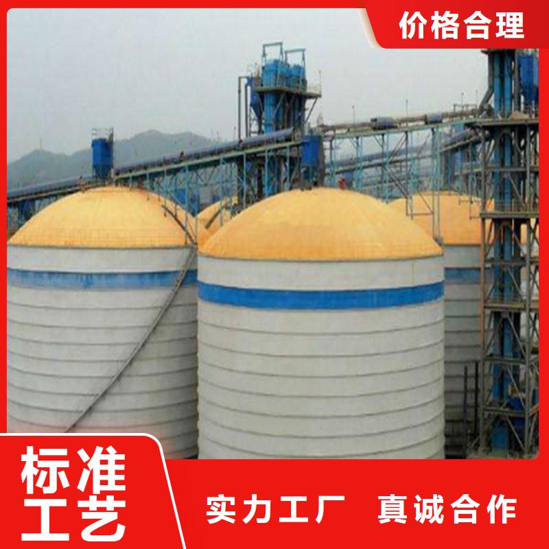 优选：钢板库厂家工厂
