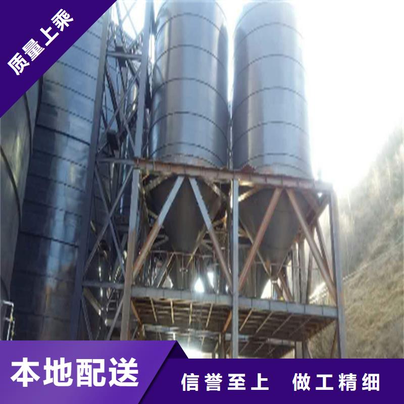 水泥钢板库质量优质