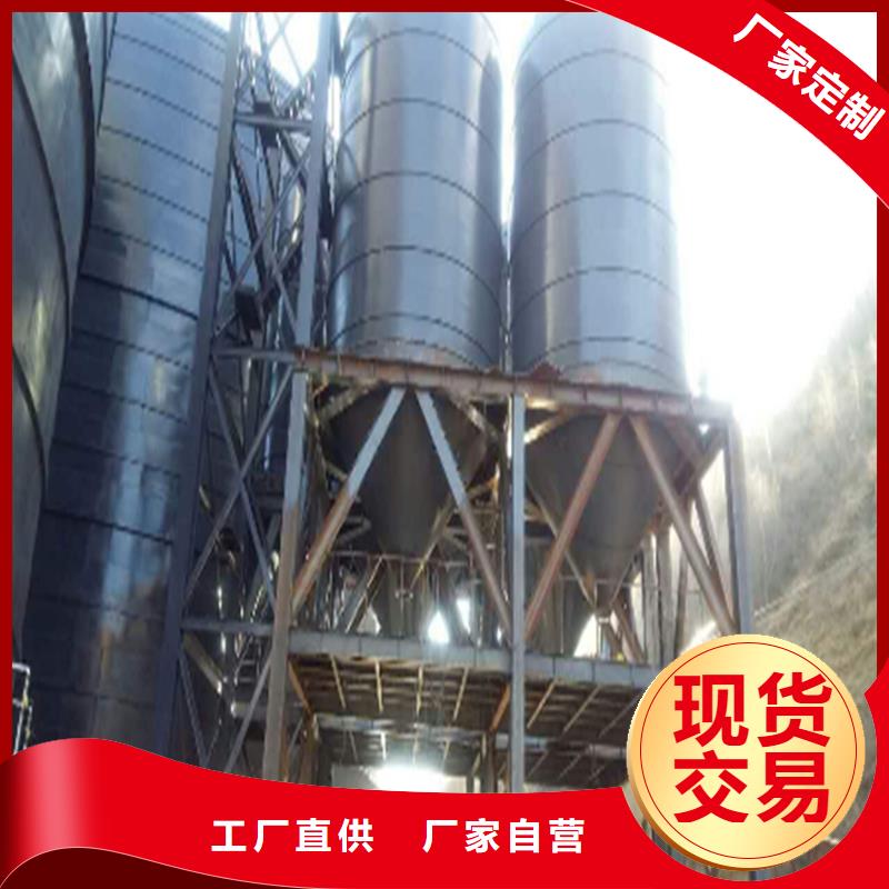 粉煤灰库-送货上门