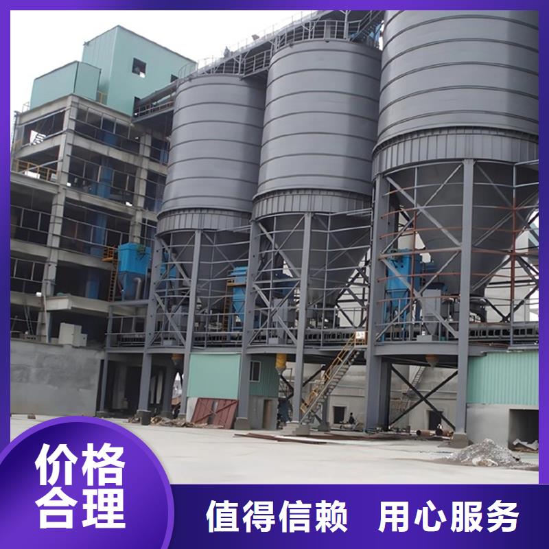 焊接钢板库实力工厂放心选购